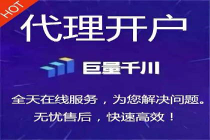 竞价SEM成功案例解析：关键词优化策略